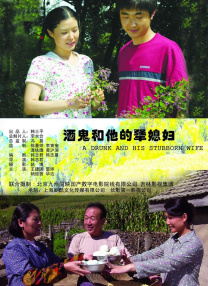 亚洲精品国产免费